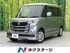 SUZUKI OTHER
