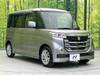 SUZUKI OTHER
