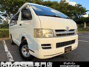 2005 TOYOTA HIACE VAN