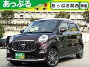 2020 DAIHATSU CAST