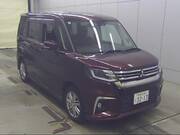 2021 MITSUBISHI OTHER