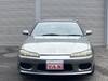 NISSAN SILVIA