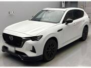 2023 MAZDA OTHER