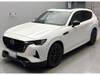 MAZDA OTHER