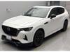 MAZDA OTHER