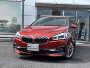 2018 BMW 2 SERIES
