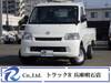TOYOTA TOWNACE TRUCK