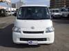 TOYOTA TOWNACE TRUCK