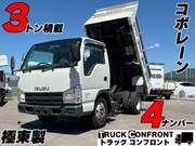 2008 ISUZU OTHER