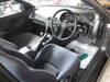 NISSAN 180SX