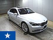 2016 BMW 7 SERIES