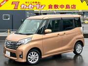 2016 NISSAN DAYZ ROOX