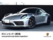 2023 PORSCHE 911