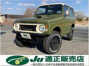 1996 SUZUKI JIMNY LAND VENTURE