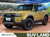 TOYOTA LANDCRUISER 250
