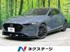 MAZDA OTHER