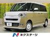 DAIHATSU OTHER
