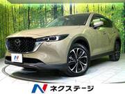 2022 MAZDA CX-5 XD L PACKAGE