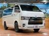 TOYOTA REGIUS ACE VAN