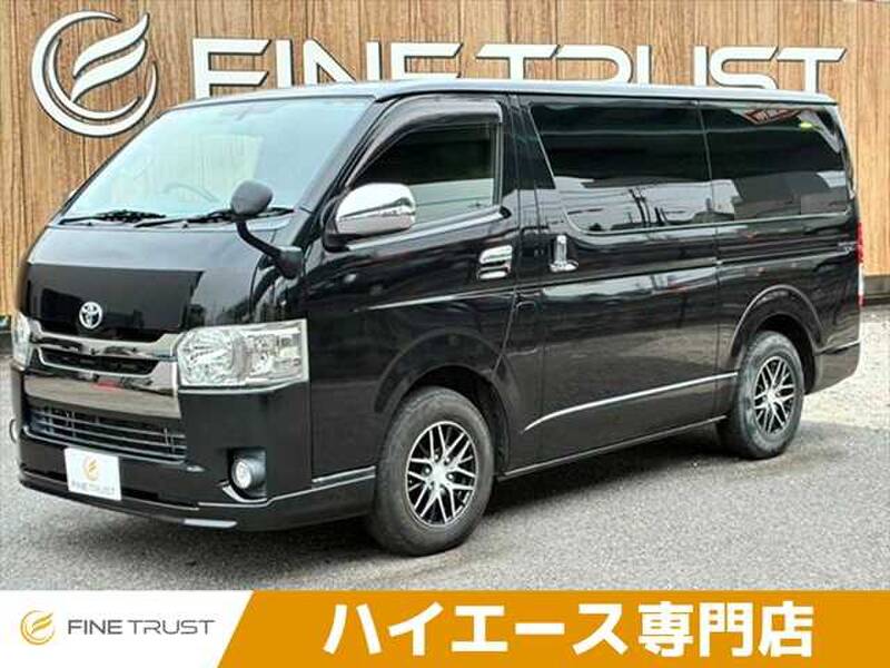 -HIACE VAN
