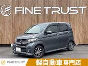 2014 HONDA N-WGN
