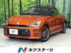 TOYOTA OTHER