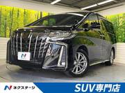 2023 TOYOTA ALPHARD