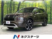 2023 MITSUBISHI OUTLANDER PHEV