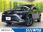 2023 TOYOTA COROLLA CROSS HYBRID Z