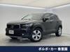 VOLVO OTHER