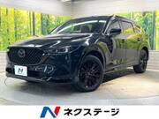 2023 MAZDA OTHER