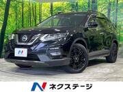 2020 NISSAN X-TRAIL