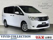 2014 NISSAN SERENA