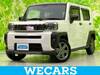 DAIHATSU OTHER
