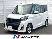 2018 NISSAN DAYZ ROOX