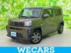 DAIHATSU OTHER