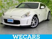 2015 NISSAN FAIRLADY Z