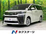 2018 TOYOTA VELLFIRE