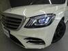 MERCEDES BENZ S CLASS