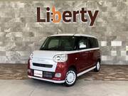 2023 DAIHATSU OTHER