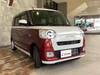 DAIHATSU OTHER