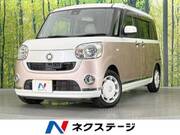 2017 DAIHATSU OTHER