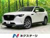 MAZDA OTHER