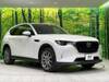 MAZDA OTHER