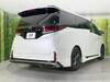 TOYOTA VELLFIRE HYBRID