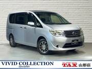 2014 NISSAN SERENA