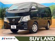 2025 NISSAN CARAVAN