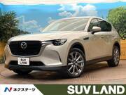 2023 MAZDA OTHER