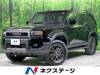TOYOTA LANDCRUISER 250