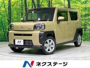 2025 DAIHATSU OTHER